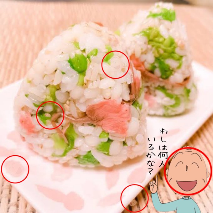 #ちびまる子ちゃんともぞうチャレンジNo.71正解発表!5人でしたー! #ちびまる子ちゃんともぞうチャレンジNo.71正解発表!5人でしたー!