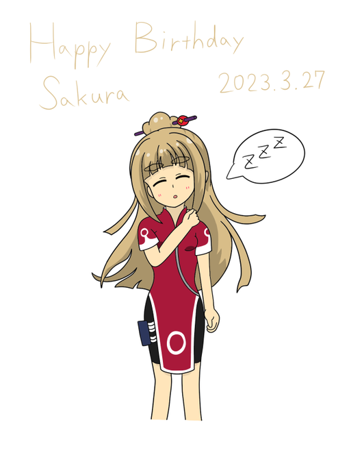 桜誕生日おめでとう~NARUTOの春野サクラの衣装着せてみたよ。#藤宮桜生誕祭2023#3月27日は藤宮桜の誕生日 #バ 桜誕生日おめでとう~NARUTOの春野サクラの衣装着せてみたよ。#藤宮桜生誕祭2023#3月27日は藤宮桜の誕生日 #バ