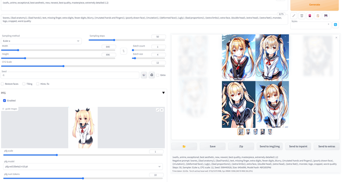 PFG※っていうキャラの特徴を覚える手法のwebui拡張でた♪🔧🤗既存のイラストを参考にして新しい画像を生成するwebu