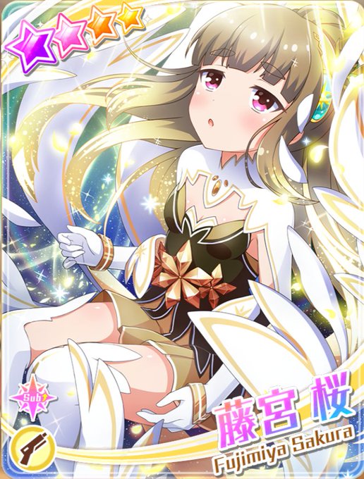 桜誕生日おめでとう🎉#バトガ#藤宮桜生誕祭#藤宮桜生誕祭2023 桜誕生日おめでとう🎉#バトガ#藤宮桜生誕祭#藤宮桜生誕祭2023