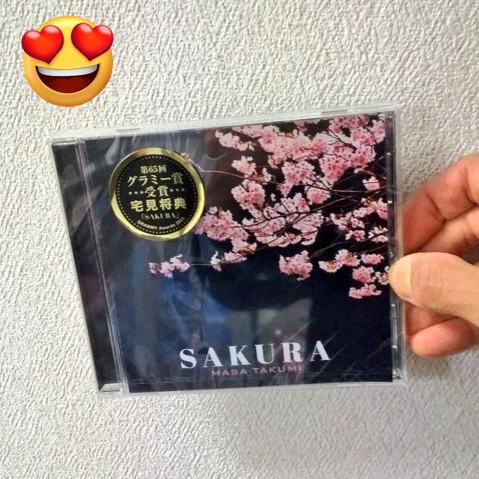 今年の春、一番ハマって聴いているアルバムは、MASA TAKUMIさんの｢SAKURA｣。雅な雰囲気。新春～桜の時期～梅