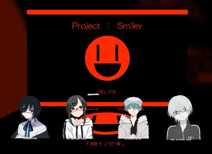 CoC【Project : Sm;ley】作:希望日記様KP:Ozwalt.さん(@ ozwalt7)HO喜 縣 涼香/ CoC【Project : Sm;ley】作:希望日記様KP:Ozwalt.さん(@ ozwalt7)HO喜 縣 涼香/