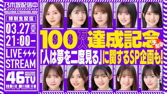 梅→喜多川海夢(着せ恋)久保→閻魔あい(地獄少女)与田→マイキー(東リべ)さく→千反田える(氷菓)かき→神宮寺さくら(サ 梅→喜多川海夢(着せ恋)久保→閻魔あい(地獄少女)与田→マイキー(東リべ)さく→千反田える(氷菓)かき→神宮寺さくら(サ