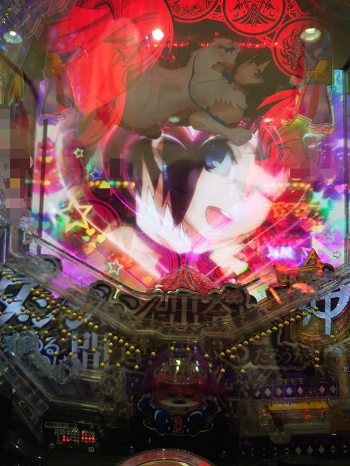 ダンまちがやりたくて🥰レバブル興奮😍+7k✨名残惜しいけど即やめで🥺またそのうちやろうかなっと😍 ダンまちがやりたくて🥰レバブル興奮😍+7k✨名残惜しいけど即やめで🥺またそのうちやろうかなっと😍