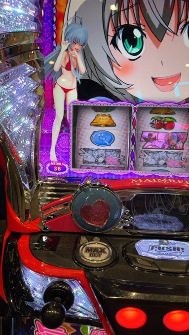 ニャル子水着になってるんだけどこれはなんかの示唆なのか、それとも遊び心なのか ニャル子水着になってるんだけどこれはなんかの示唆なのか、それとも遊び心なのか