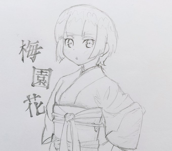#エロマンガ先生#イラスト推し描きましたキャラ絵死ぬほど久しぶりだからクソクオリティなの許してくれムズすぎる #エロマンガ先生#イラスト推し描きましたキャラ絵死ぬほど久しぶりだからクソクオリティなの許してくれムズすぎる