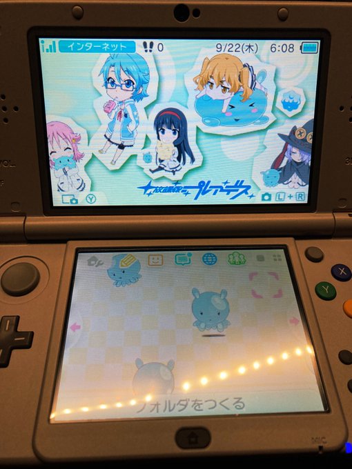 この放課後のプレアデスのテーマも買えなくなっちゃう…… この放課後のプレアデスのテーマも買えなくなっちゃう……