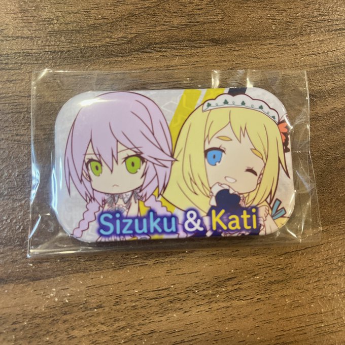 届いたよ~!!かわいいかわいい"(∩>ω<∩)"かなるんのグッズと一緒に飾ろっと🥰 #GoGo予約大作戦#ア 届いたよ~!!かわいいかわいい"(∩>ω<∩)"かなるんのグッズと一緒に飾ろっと🥰 #GoGo予約大作戦#ア