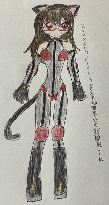 #創作 #イラストロックマンエグゼやヒーローバンク等の電脳空間で活動する際のYKとゆう再掲 ykの電脳スーツデザインまた #創作 #イラストロックマンエグゼやヒーローバンク等の電脳空間で活動する際のYKとゆう再掲 ykの電脳スーツデザインまた