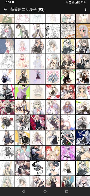 待受用ニャル子フォルダ作ったランダムに出てくるから勝ちでしてよ~~~✌️ 待受用ニャル子フォルダ作ったランダムに出てくるから勝ちでしてよ~~~✌️