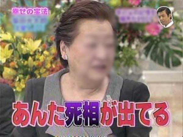  同じTBSのゴールデンタイムにこんな番組やってたんだよね… 