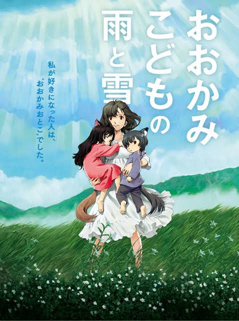 転スラ面白いですよね∩^ω^∩✨おおかみこどもの雨と雪も良いですよー☺︎ 転スラ面白いですよね∩^ω^∩✨おおかみこどもの雨と雪も良いですよー☺︎