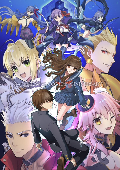 Fate/EXTRA CCC 10周年おめでとうございます!大好きだー! #CCC10周年 Fate/EXTRA CCC 10周年おめでとうございます!大好きだー! #CCC10周年