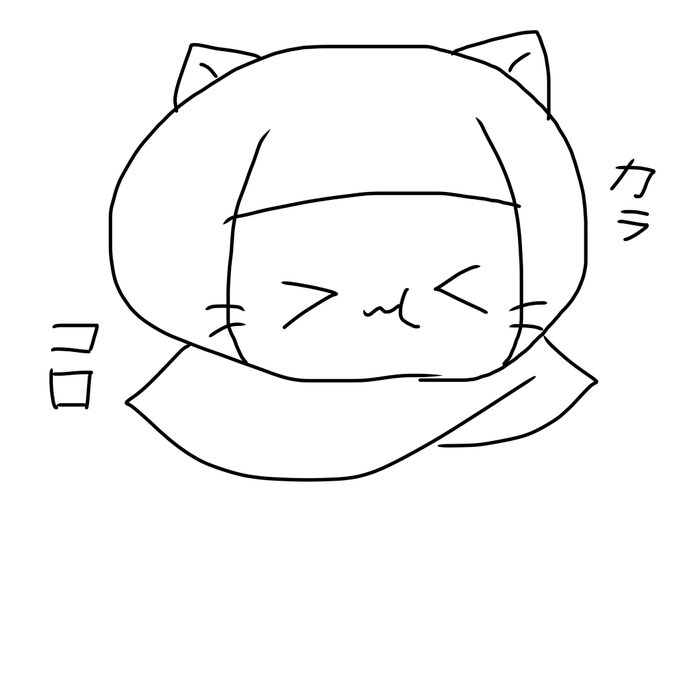#ねこねこ日本史梅味の飴美味しいのにゃ〜〜〜!!!! #ねこねこ日本史梅味の飴美味しいのにゃ〜〜〜!!!!