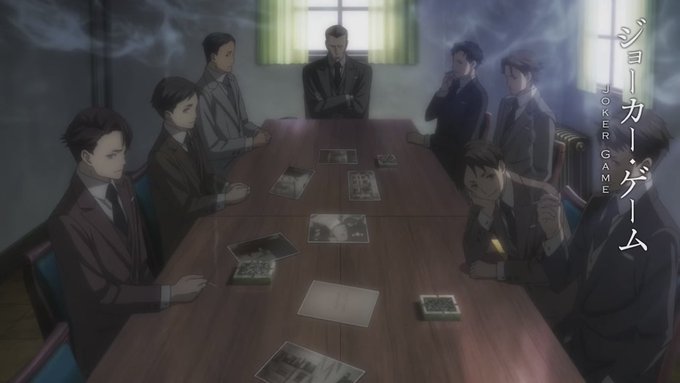 ジョーカー・ゲームこのアニメは1話完結能力が高すぎる。緻密に練られたお話、多くは語らないが胸に残る一言一言。史実に基づく ジョーカー・ゲームこのアニメは1話完結能力が高すぎる。緻密に練られたお話、多くは語らないが胸に残る一言一言。史実に基づく