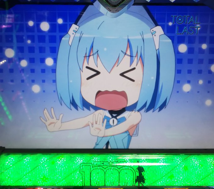 えとたまと一人並び で1000ちゃんダメかぁ けど可愛いから許す えとたまと一人並び で1000ちゃんダメかぁ けど可愛いから許す