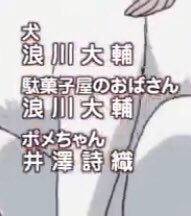 アホガールというヤバめのアニメ アホガールというヤバめのアニメ