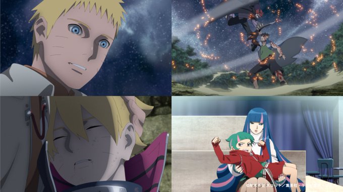 📺今夜の #テレ東アニメ🍌BSテレ東24:30~放送📡🔥#BORUTO -#ボルト-NARUTO NEXT GENERA 📺今夜の #テレ東アニメ🍌BSテレ東24:30~放送📡🔥#BORUTO -#ボルト-NARUTO NEXT GENERA