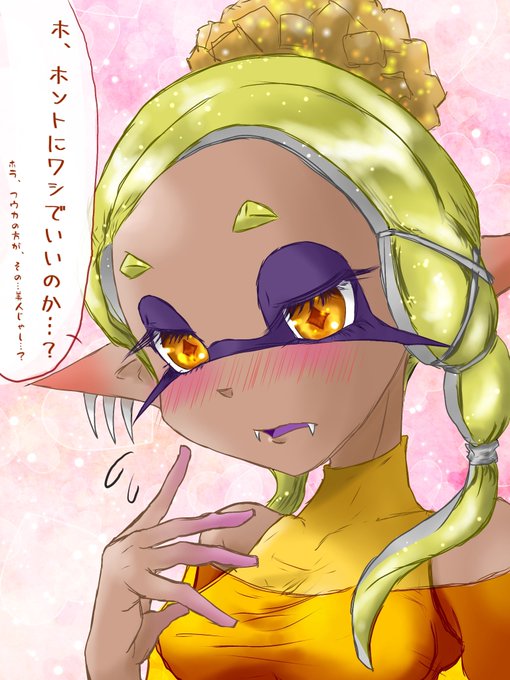 練習絵。ウツホちゃんさんに言われたいセリフその3くらい。少女漫画風味にしたいのですが、私が読んだ実績などガラスの仮面かパ 練習絵。ウツホちゃんさんに言われたいセリフその3くらい。少女漫画風味にしたいのですが、私が読んだ実績などガラスの仮面かパ