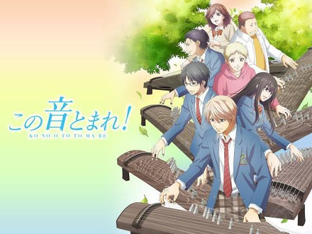 音楽やってる身としては、パリピ孔明が面白くて嫁としっかり見てたけど個人的には、この音とまれ!の方が好きかな🥺三味線のマン 音楽やってる身としては、パリピ孔明が面白くて嫁としっかり見てたけど個人的には、この音とまれ!の方が好きかな🥺三味線のマン