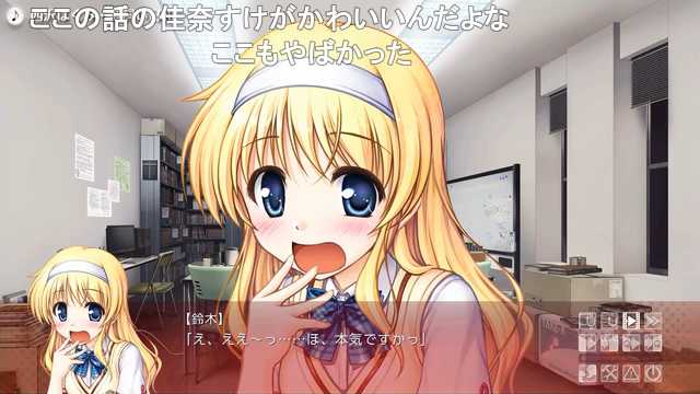 「大図書館の羊飼い」鈴木佳奈　紹介ムービー#sm20304827#ニコニコ動画 