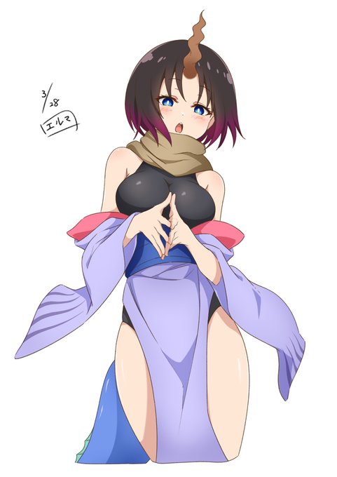 エルマさん 私服ver.#maidragon #小林さんちのメイドラゴン エルマさん 私服ver.#maidragon #小林さんちのメイドラゴン