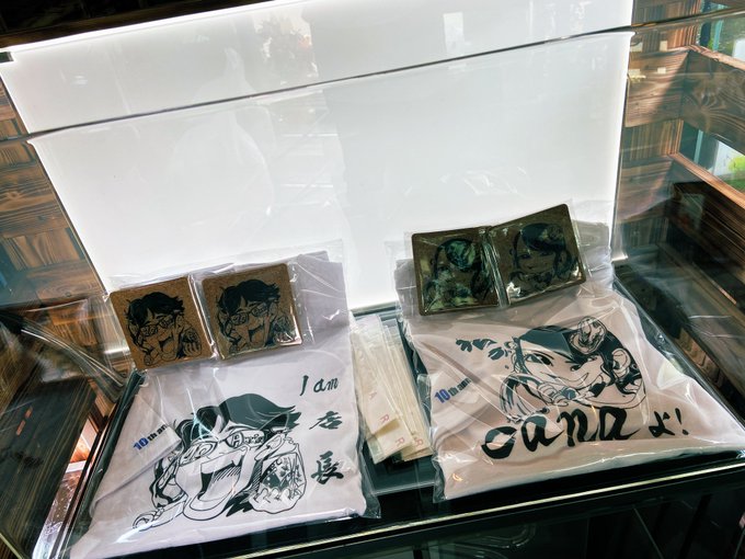本日より通常営業になります✨コロンビア便の魚は日曜日まで対象です✨お店の立て直し、掃除、水槽台製作、10キューブ企画等進 本日より通常営業になります✨コロンビア便の魚は日曜日まで対象です✨お店の立て直し、掃除、水槽台製作、10キューブ企画等進