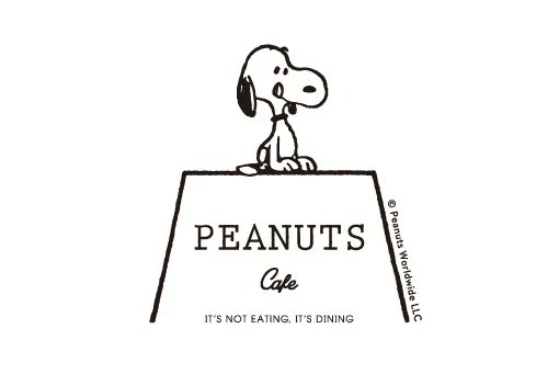【九州初出店】スヌーピーをテーマにしたカフェ「PEANUTS Cafe」がアミュプラザ博多に期間限定で4月12日（水）よ