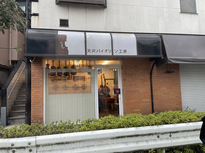 そんなことある!?!?思わず声出して驚いたw#耳をすませば #ジブリ そんなことある!?!?思わず声出して驚いたw#耳をすませば #ジブリ