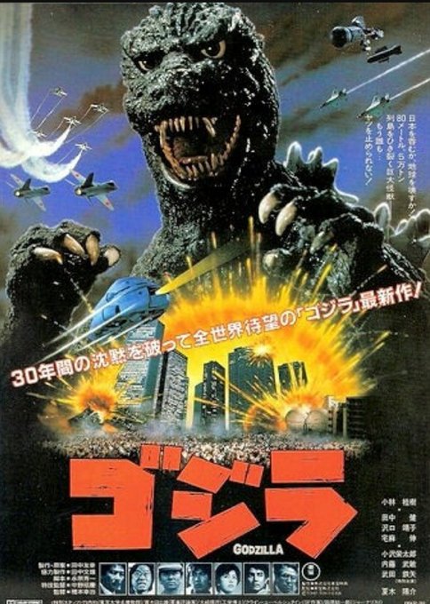 #映画のエンドロールに流れた歌入りの曲でベストテン組む選手権⑨水面の輪舞曲(愛しのアイリーン)⑧ボーイズ・オン・ザ・ラン #映画のエンドロールに流れた歌入りの曲でベストテン組む選手権⑨水面の輪舞曲(愛しのアイリーン)⑧ボーイズ・オン・ザ・ラン