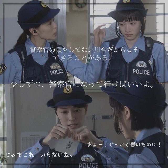 現存する女優俳優陣カマトトボイス永野芽郁ちゃんハコズメ麻衣ちゃん良いんだよなぁ…出来過ぎたそして、バトンは渡され 現存する女優俳優陣カマトトボイス永野芽郁ちゃんハコズメ麻衣ちゃん良いんだよなぁ…出来過ぎたそして、バトンは渡され