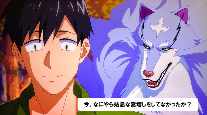 #とんでもスキルで異世界放浪メシ 第十二話強すぎる助さん格さんをお供に新たな諸国漫遊に、いや新食材紀行か? 異世界幸 #とんでもスキルで異世界放浪メシ 第十二話強すぎる助さん格さんをお供に新たな諸国漫遊に、いや新食材紀行か? 異世界幸