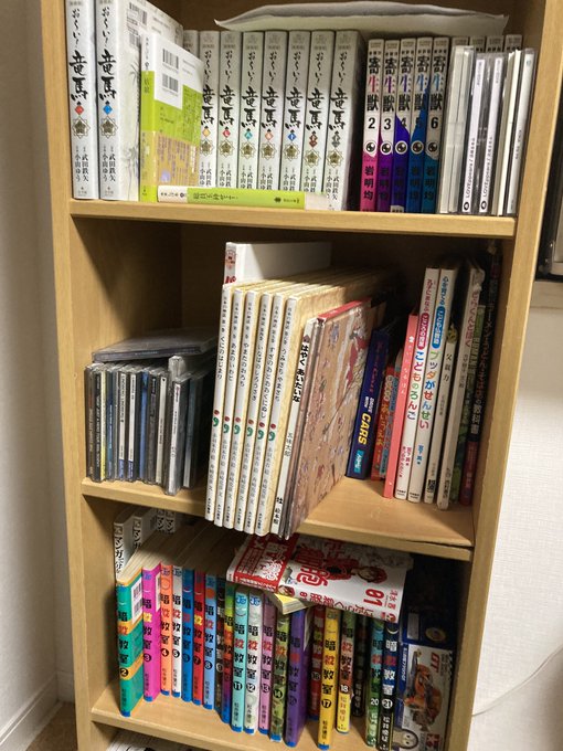 うちの息子君、最近マンガにハマっていて「お父さんが初めて読んで泣いたマンガが寄生獣なんよ」と伝えると勝手に読んでおられる うちの息子君、最近マンガにハマっていて「お父さんが初めて読んで泣いたマンガが寄生獣なんよ」と伝えると勝手に読んでおられる