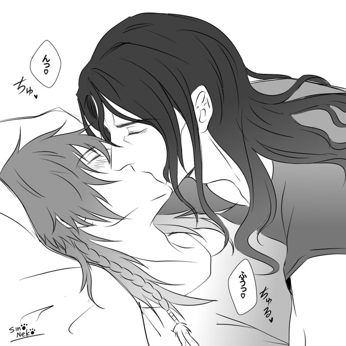 ミン蒼でキス #ドラマダ #ミン蒼 ミン蒼でキス #ドラマダ #ミン蒼