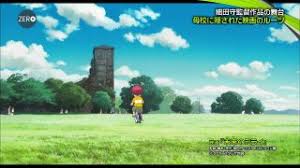 「未来のミライ」🎬️のロケ地です!🐎に✋出さないようにとの貼り紙に気付かず🙏 昔ポニーに乗ったけど…。体重制限あるのかな 「未来のミライ」🎬️のロケ地です!🐎に✋出さないようにとの貼り紙に気付かず🙏 昔ポニーに乗ったけど…。体重制限あるのかな