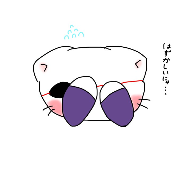 #ねこねこ日本史恥ずかしがりな伊達様 #ねこねこ日本史恥ずかしがりな伊達様