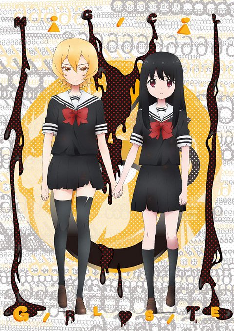 #作品の名前出して推し当てられたら続行魔法少女サイト(これを当てられる人は私のガチ勢ってことに…💡←) #作品の名前出して推し当てられたら続行魔法少女サイト(これを当てられる人は私のガチ勢ってことに…💡←)