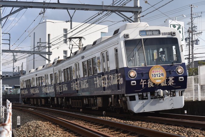 2/1～2/25限定さよならHMの静岡鉄道1000形1012号と3/26で終了したちびまる子ちゃんラッピング電車の101