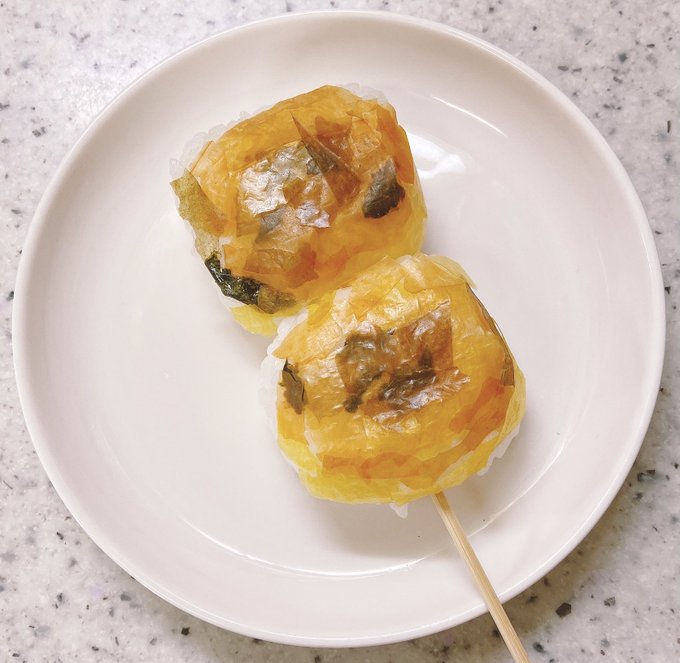 おはようございます😊今日は #みその日 らしいですなので、味噌ダレを使う #群馬名物「焼きまんじゅう」のおにぎり作りまし おはようございます😊今日は #みその日 らしいですなので、味噌ダレを使う #群馬名物「焼きまんじゅう」のおにぎり作りまし