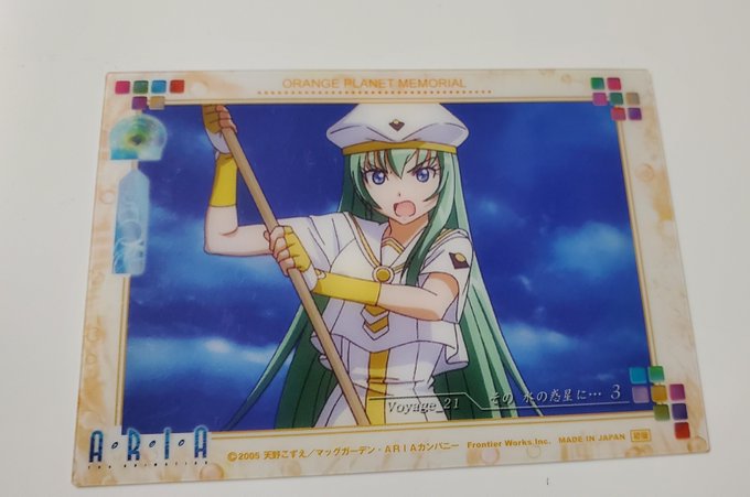 おはようございます。今日もまたARIAトレカでANIMATION 3話のアリスちゃんで。観光協会に訴えそうなとこ。#1日 おはようございます。今日もまたARIAトレカでANIMATION 3話のアリスちゃんで。観光協会に訴えそうなとこ。#1日