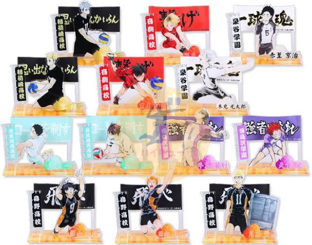 ／🏐#ハイキュー プレゼンツ🎁🌸春の応援キャンペーン🌸🔥 ハイキュー‼️横断幕アクリルスタンド🔥＼抽選で1名様にプレゼン