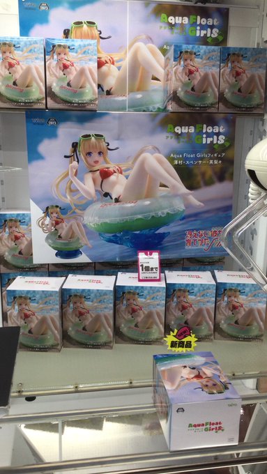 【景品情報】・冴えない彼女の育てかた　Ｆｉｎｅ　Ａｑｕａ　Ｆｌｏａｔ　Ｇｉｒｌｓフィギュア　澤村・スペンサー・英梨々入荷