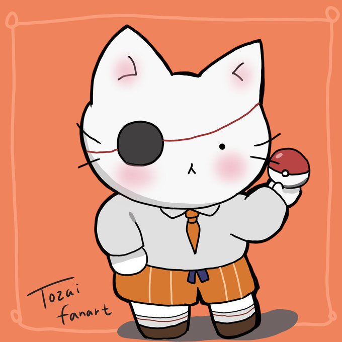 #ねこねこ日本史 ニャルデアの学校に入学するにゃ! #ねこねこ日本史 ニャルデアの学校に入学するにゃ!