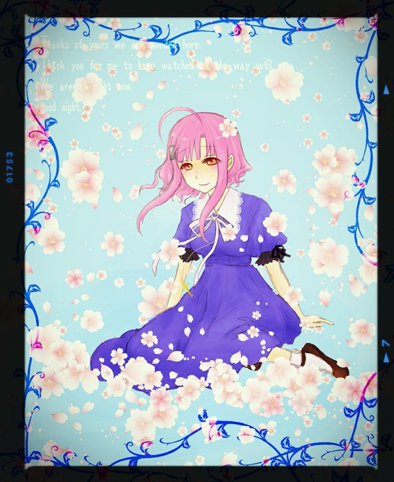 めぐねぇ #がっこうぐらし! #めぐねぇ めぐねぇ #がっこうぐらし! #めぐねぇ