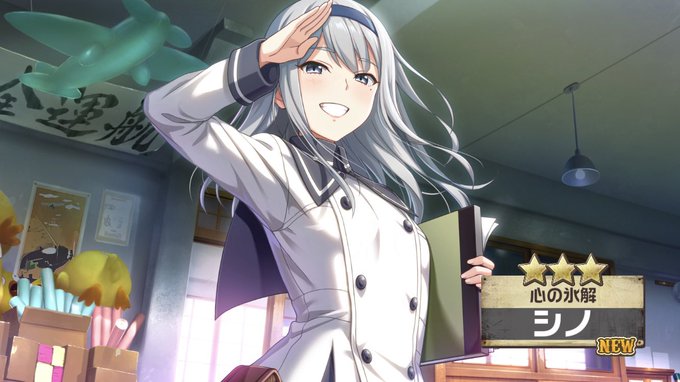 #コトブキ#ガルパンこんなのでどうですか? #コトブキ#ガルパンこんなのでどうですか?