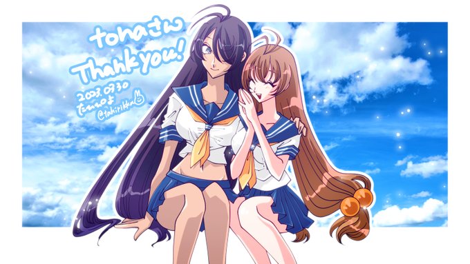 フォロワーさんのリクエストで一騎当千の関羽と劉備☺️一騎当千の絵描くのめっちゃ久々でうれし~!ありがとうございました!# フォロワーさんのリクエストで一騎当千の関羽と劉備☺️一騎当千の絵描くのめっちゃ久々でうれし~!ありがとうございました!#