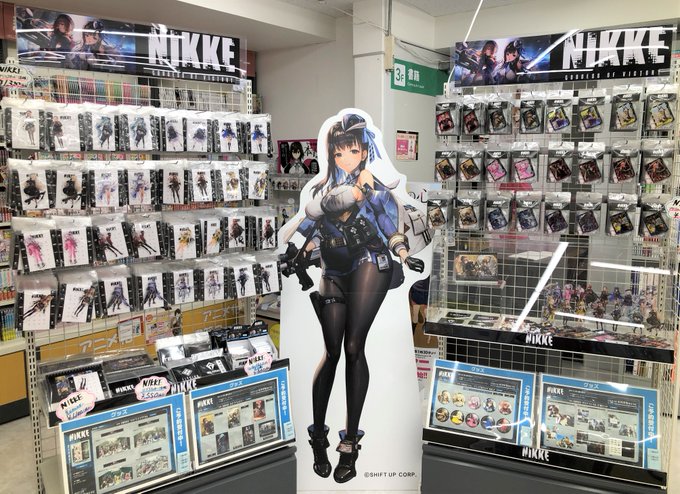 【グッズ】戦う後ろ姿がとても魅力的な大人気ゲーム『勝利の女神:NIKKE』のグッズが大好評発売中🎉ゲーマーズ本店では3階 【グッズ】戦う後ろ姿がとても魅力的な大人気ゲーム『勝利の女神:NIKKE』のグッズが大好評発売中🎉ゲーマーズ本店では3階