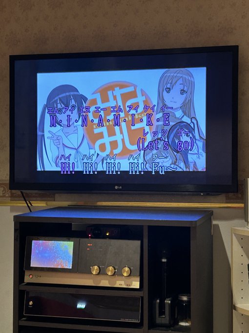 UGA NEXT限定のみなみけのアニメクリップ!BMB買収事件から10年以上経つのに未だに移植されません… UGA NEXT限定のみなみけのアニメクリップ!BMB買収事件から10年以上経つのに未だに移植されません…