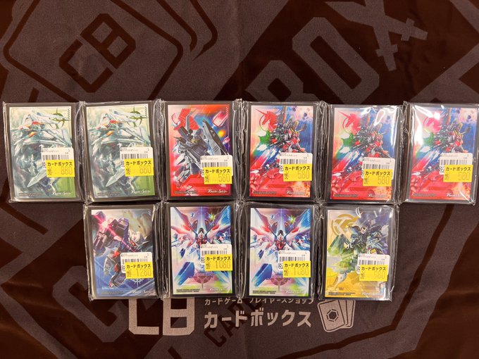 ガンダムスリーブ入荷！特価もございます！是非お越しくださいね♪お待ちしてます〜☺️#ガンダム#バトルスピリッツ#カードボ