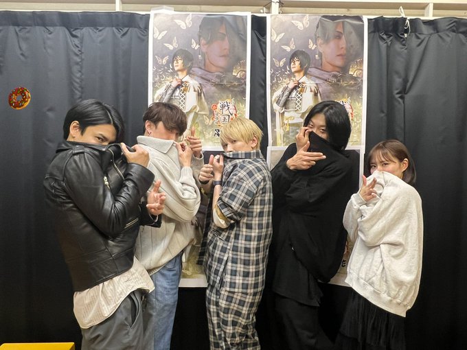 「イケメン戦国THE STAGE~帰蝶編~」稽古場スペシャル生トークLINE LIVE緊急配信ご視聴いただきありがとうご 「イケメン戦国THE STAGE~帰蝶編~」稽古場スペシャル生トークLINE LIVE緊急配信ご視聴いただきありがとうご